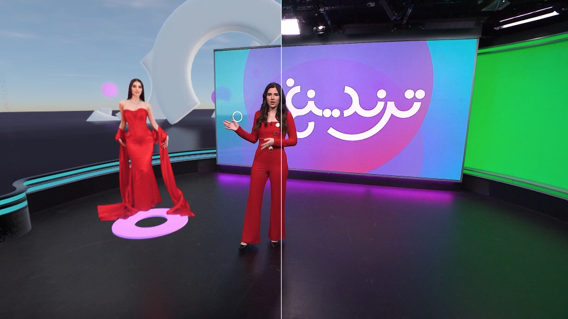 BBC Arabic Trending | Mixed Reality Relaunch