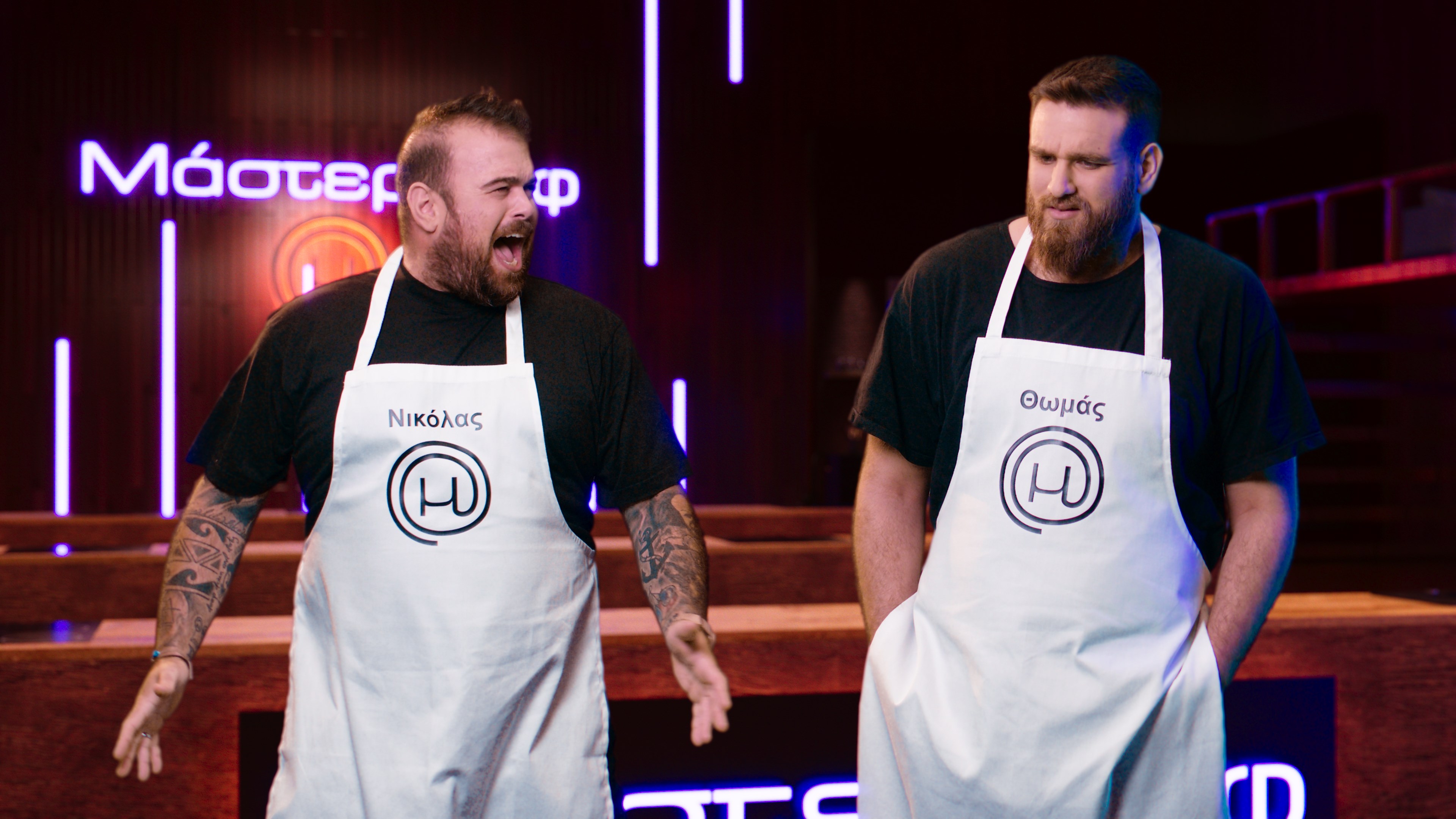 MasterChef, But Better