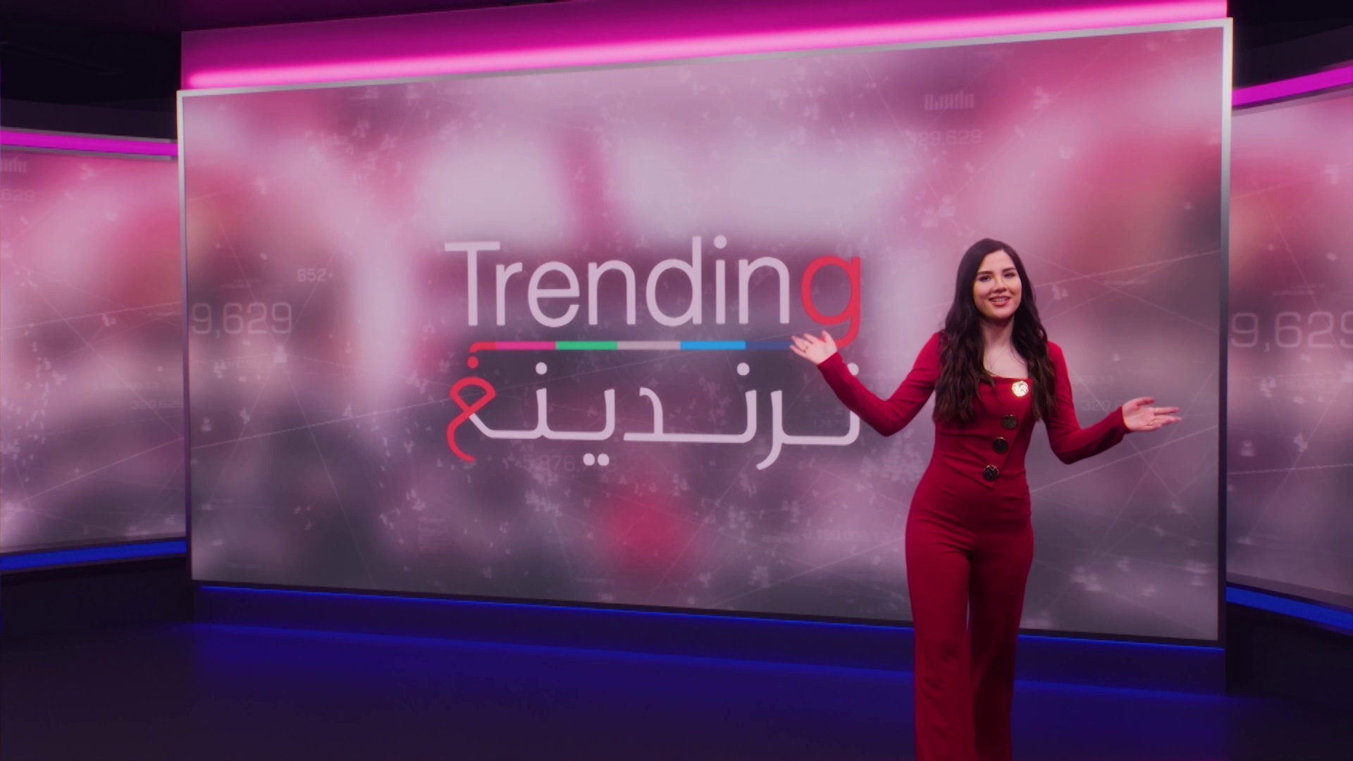 BBC Arabic Trending | 2026 Relaunch Promo
